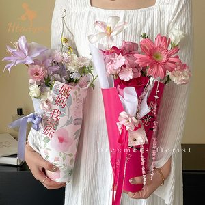 母亲节新款时光美人花束桶自制小花筒手捧花盒纸盒康乃馨鲜花礼盒