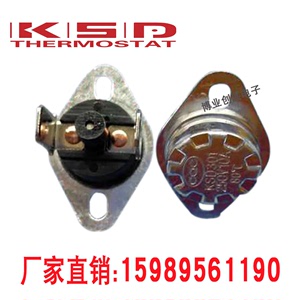 温控开关KSD301/KSD303 45度~150度 常闭手动复位温控器 温度开关