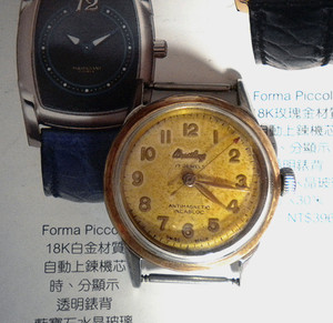 瑞士百年灵古董手表（包金片外壳）（草体百年灵商标）