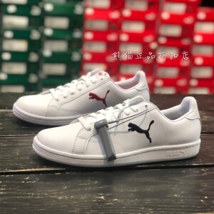 puma smash cat l