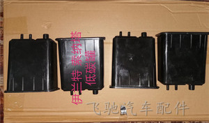 北京现代伊兰特索纳塔途胜悦动瑞纳IX35碳罐总成油箱碳罐31420