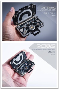 【现货】PCTOYS PC011 1/6宝石手提箱 可发光 PC012 不可发光