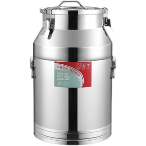 不锈钢米桶50斤304大米桶100斤装家用面粉缸防虫潮储物罐密封油桶