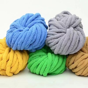 冰岛毛线特粗线围巾线粗毛线粗线手工编织毯子线超粗冰岛毛线包邮