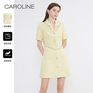 CAROLINE卡洛琳2023春季新款通勤简约设计感西装领连衣裙ECRDAA67