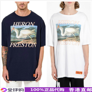 Heron Preston 18款 印花仙鹤白鹭hp短袖明星同款打底衫男女T恤