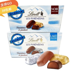 法国进口瑞士莲冰山巧克力175克(24粒)牛奶黑巧软心夹心礼物