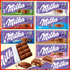 德国进口妙卡milka牛奶榛子奥利奥趣多巧克力夹心多口味临期特价