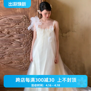 新娘结婚晨袍森系超仙吊带韩式旅拍轻婚纱女小个子订婚礼服蓬蓬裙