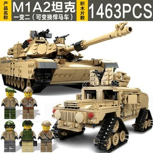 开智10000M1A2军事大型模型小颗粒拼装积木悍马坦克礼物拼搭玩具