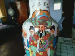 迎00代福禄寿三星图人物大赏瓶，老瓷器花瓶老货保真，高46厘米