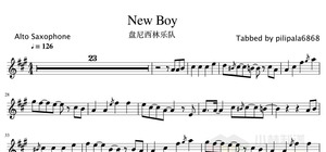 New Boy - 盘尼西林 萨克斯谱 乐谱 Alto 五线谱+伴奏+示范