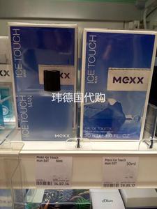 德国代购Mexx Man icetouch男士式用香水edt 30ml 50ml