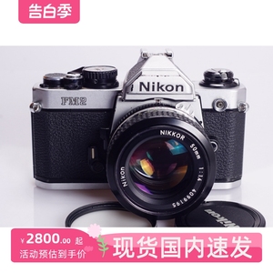 尼康 NIKON FM2 银黑 胶片相机 50/1.4 AI 钛帘  套机 专业 早期