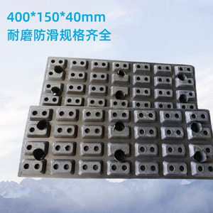 抱砖机耐磨橡胶块400*150*40mm掰板机聚氨酯胶块耐高温防滑