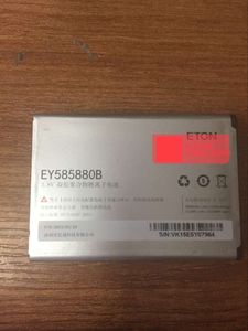 ETON/亿通 P51 手机电池 EY585880B 原装手机电池 电板 4000毫安