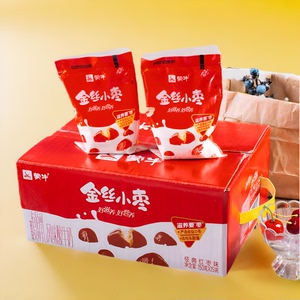 蒙牛红枣酸奶150g*15袋装/10益生菌风味发酵乳整箱可选早餐酸牛奶