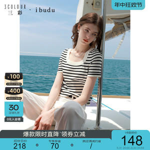 三彩ibudu2024夏季新款简约休闲修身短款条纹针织衫套头短袖女
