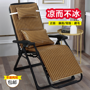 夏季冰藤躺椅垫子沙滩椅垫老板椅垫折叠椅长垫通用椅子沙发凉坐垫