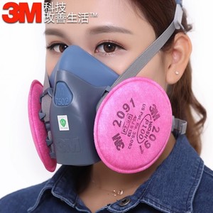 3M7502电焊烟油烟面罩2097防尘口罩雾霾2091硅胶焊接防毒面具