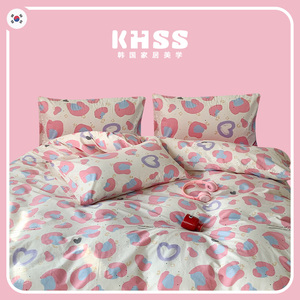 韩国KHSS春季新款少女心爱心豹纹粉色蓝色全棉四件套纯棉床单被套