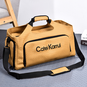 CateiKarrui新款旅行包男手提包大容量编织运动健身包女潮牌轻便