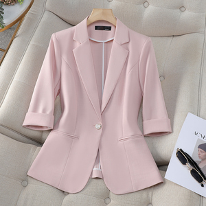 粉色西装外套女高级感休闲时尚气质薄款七分袖夏季百搭小西服上衣
