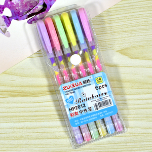 创意文具6色合一水粉中性笔彩虹粉彩笔糖果色学习用品