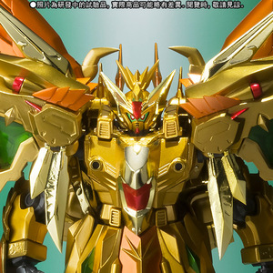 Sdx黄金神 淘宝拼多多热销sdx黄金神货源拿货 阿里巴巴货源 Sdx黄金神 淘宝拼多多热销sdx黄金神货源拿货 阿里巴巴货源