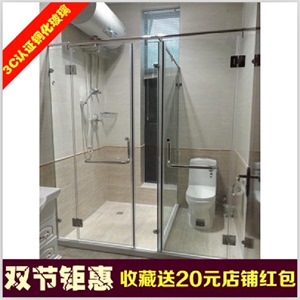 北京定制淋浴房隔断T字形平开浴室玻璃门 一字简易卫生间干湿分离