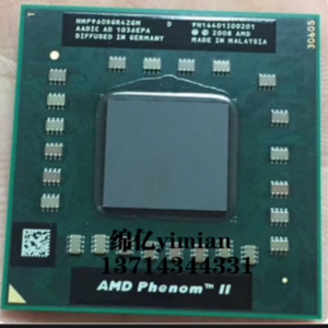 AMD HM P960 N930 N970 P920 N950 P940 笔记本 CPU 四核 正式版