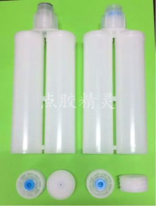 400ml1:1AB双组分胶筒环氧树脂筒送混合管 真瓷胶瓶美缝剂胶筒