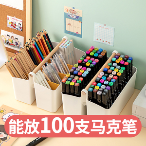 幼儿园美工区画室木质收纳盒画笔蜡笔马克笔笔盒手提多格工具盒