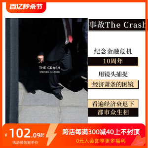 【HMP】Stephen McLaren摄影集：事故 The Crash 斯蒂芬·麦克拉伦作品集 英文进口原版街头纪实人物摄影 善本图书 可单拍