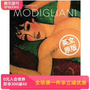 【预售】[PRESTEL出版]Amedeo Modigliani 莫迪里阿尼 绘画与雕塑 英文原版艺术