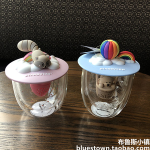 星巴克杯子茶漏玻璃杯草莓浣熊彩虹热气球北极熊款双层玻璃茶漏杯