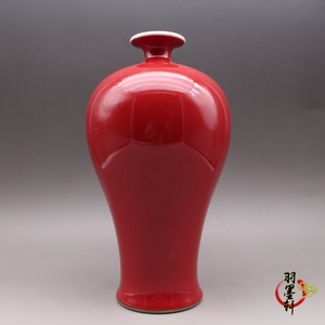 大清乾隆 霁红釉 梅瓶 手工精品仿古陶瓷古董摆件古玩收藏