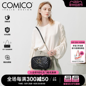 COMICO/高美高女包包2024春夏新款时尚优雅星星条陵包单肩斜挎包