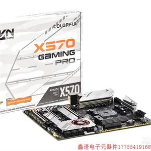 议价直拍不发:七彩虹CVN X570 GAMING PRO V14支持AMD4 3800 595