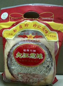 邹广珍九江煎堆珍记正宗年货传统贺年食品400g包装