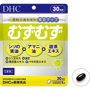 Dhc紫苏籽油 淘宝拼多多热销dhc紫苏籽油货源拿货 阿里巴巴货源