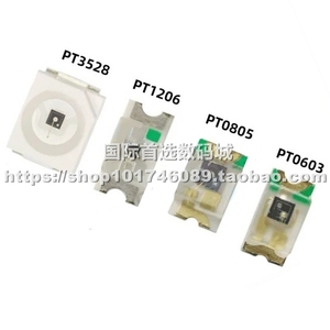 (10只)PT0603 PT0805 PT1206 贴片光敏电阻 传感器 环保型 三极管