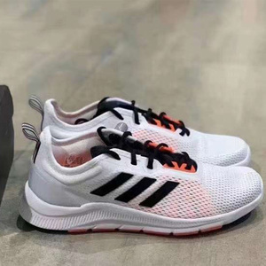Adidas阿迪达斯男鞋健身训练透气缓震运动鞋跑步鞋 FY8783