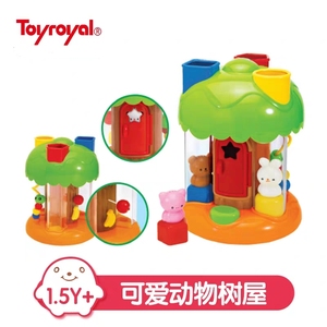 日本皇室玩具儿童树屋宝宝图形配对串珠积木男女孩益智0-1-2周岁