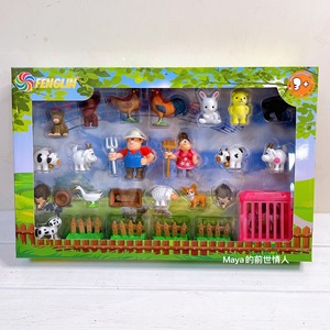 快乐农场礼盒套装仿真动物模型家禽农夫奶牛猪鸡鸭儿童过家家玩具