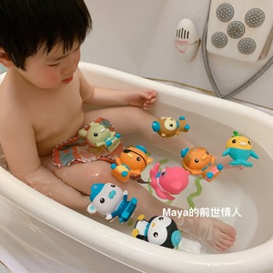 拍四减一海底小纵队捏捏叫喷水戏水洗澡玩具婴幼儿童宝宝漂浮软胶