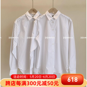 折扣现货【Momoya】Toteme signature Capri经典廓形白色条纹衬衫