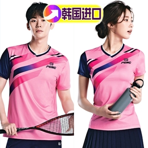 PGNC韩国佩极佩吉酷羽毛球服 男女速干T恤 短袖短裤套装 粉色藏蓝
