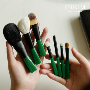 GIKIM/吉奇木7支化妆套刷化妆刷套装化妆工具彩妆刷子散粉眼影刷