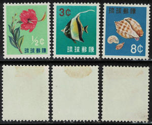 琉球群岛1959年,动植物第1组,花卉/鱼/螺,新3枚(贴)